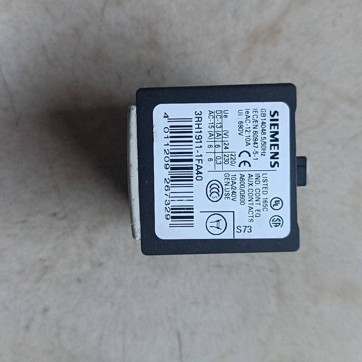 咨询-汇川驱动器SV630PS5R5I，盒码一致，需