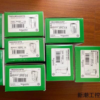 TM2AMI2LT TM2DMM24DRF TWDLMDA4议价商品