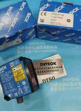 议价-正品SICKDT5b0-N1114,P1114DT50-N1113DT50-P1123