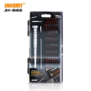 手动拆卸工具电讯维修组合JM JAKEMY61合一精密螺丝刀套装 8166