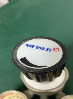 【议价】德国MESSER梅塞尔减压阀