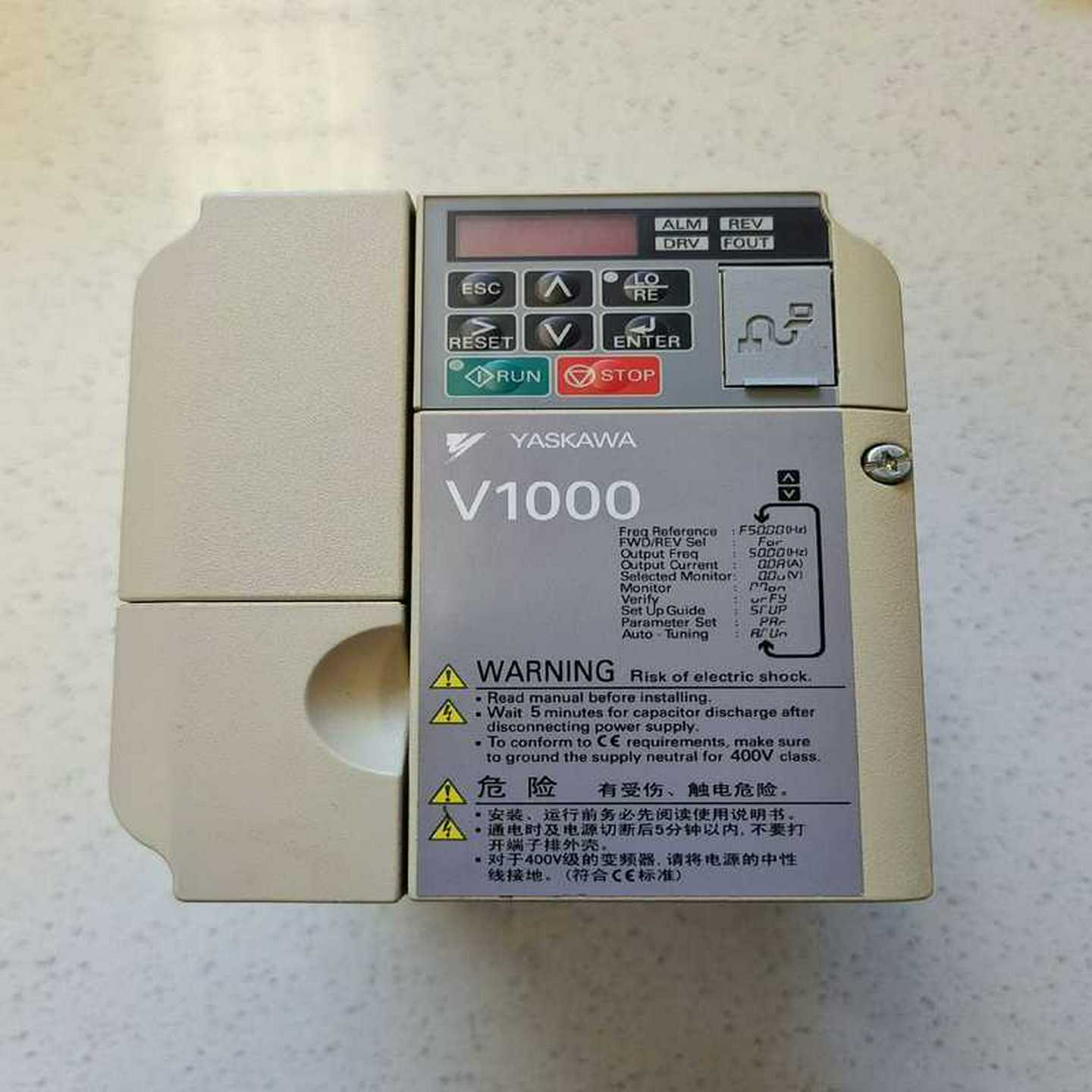 【星慕电子】ICPLUS915 伊力威控制器