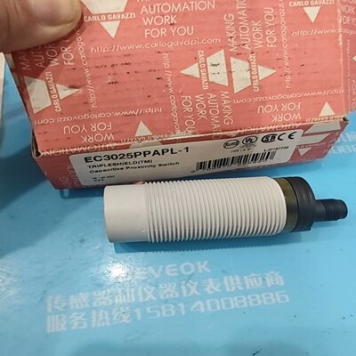 询价~瑞士佳乐电容式接近开关EC3025PPAPL-1 正