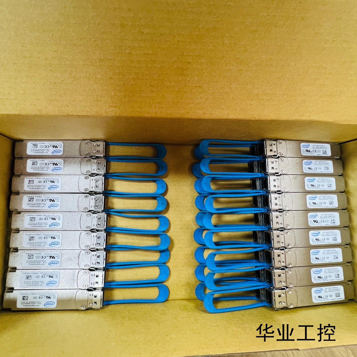 英特尔100G-PSM4-R 1310nm 2KM有31支打议价商品