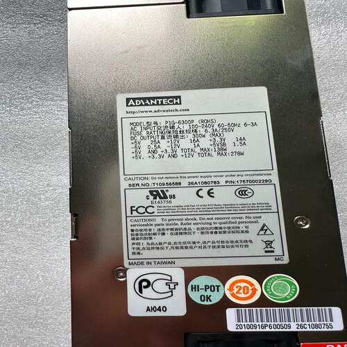 研华工控机1U 300W带-5V电源 P1G-6300P~询价