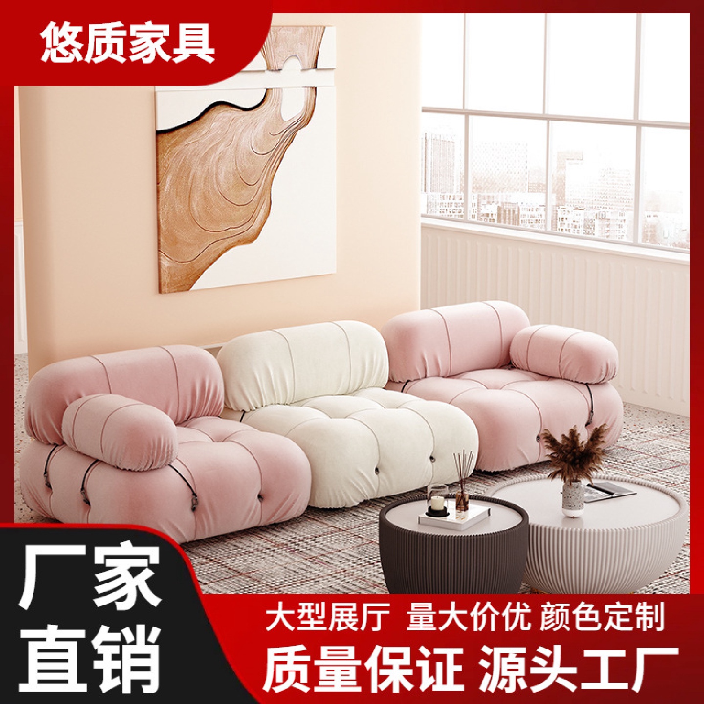 北欧设计师科技布沙发网红家用椅单人沙发茶几小户型懒人沙发