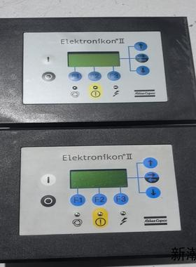 Atals  Copco 阿特拉斯螺杆式空压机控制器两个议价商品