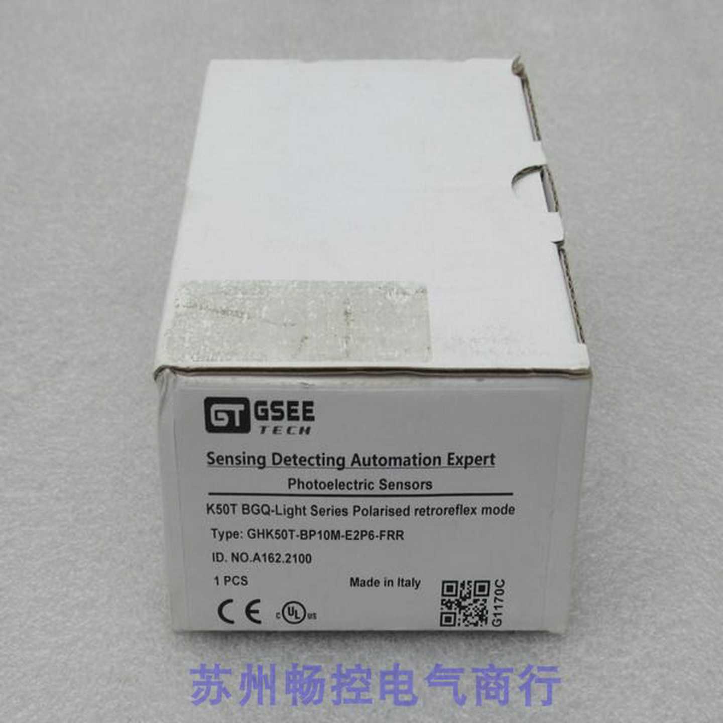 隆兴*现货销售*全新GSEE吉诺传感器 GHK50T-BP10M-E2P6-FRR 现货*