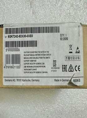 /67242-50-0西~询价