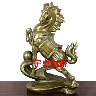 宇卓铜器纯铜马黄铜立马生肖马家居办公室工艺品摆件