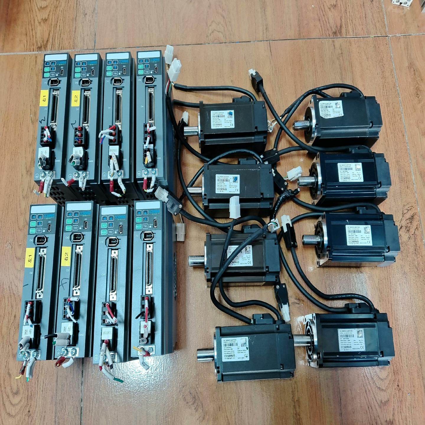 【星慕电子】超川400w伺服电机套装CC-D3P040A2-A，电机CC