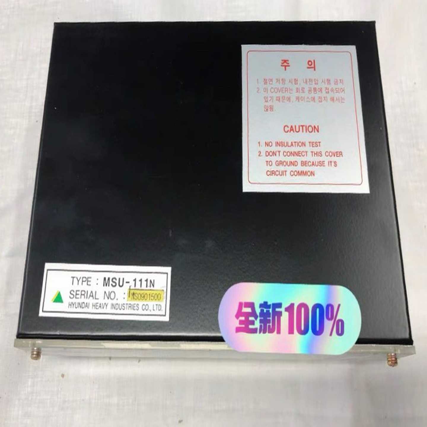 HYUNDAI 启动模块STARTER【鑫鑫商铺】