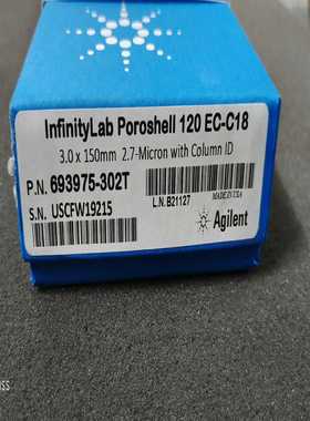 安捷伦693975-302T EC-18未拆封(亚飞商行）