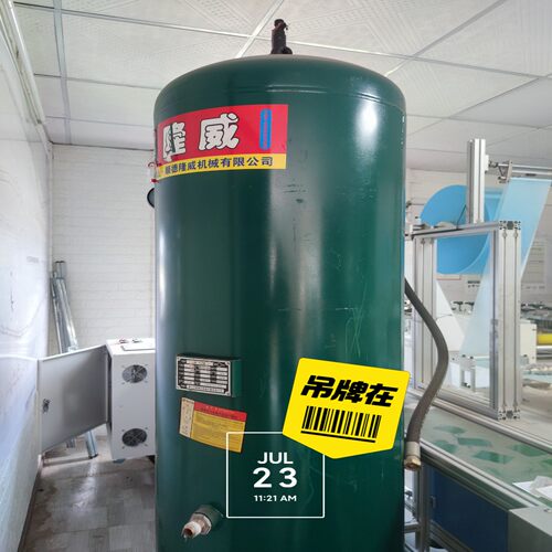 询价~合资品质15Kw空压机，99新有懂的来聊工厂结业，准新机