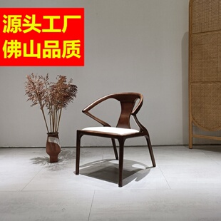 书房家用休闲书桌剑椅 北欧实木软包茶椅子轻奢餐厅靠背餐椅新中式