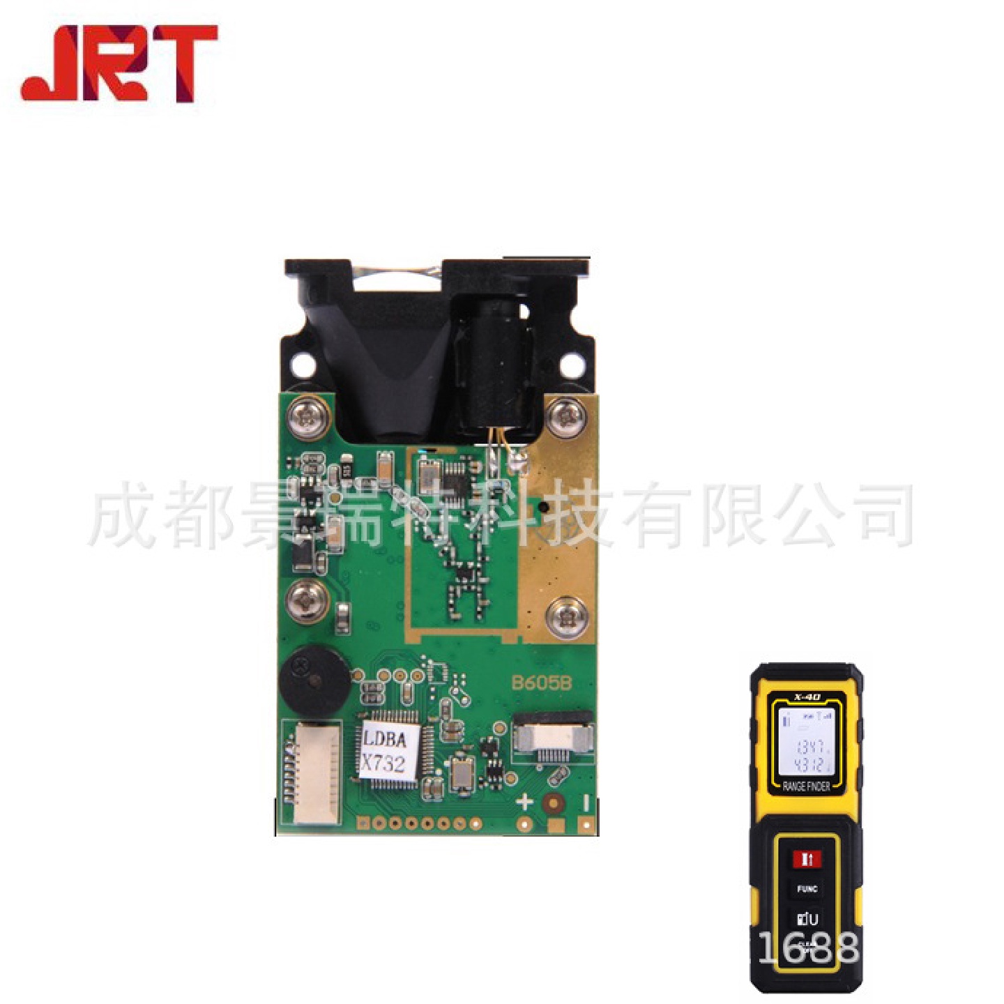 成都JRT数字激光传感器150米mm精度户外测距仪模块带串口ttl电平