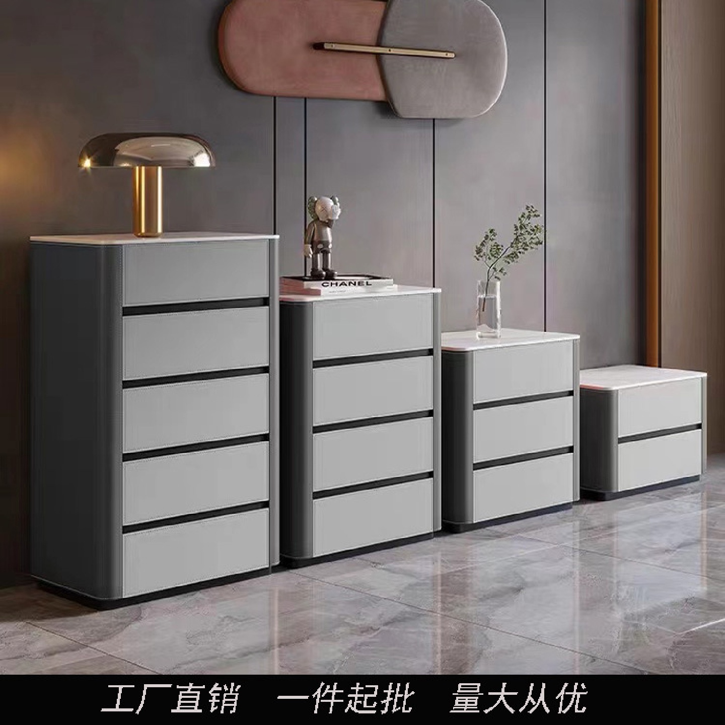 马鞍皮斗柜意式轻奢岩板卧室床头柜简约三斗四斗五斗收纳储物柜子