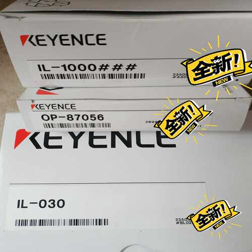 IL-030+IL-1000+OP-87056 基恩士传感器~询价