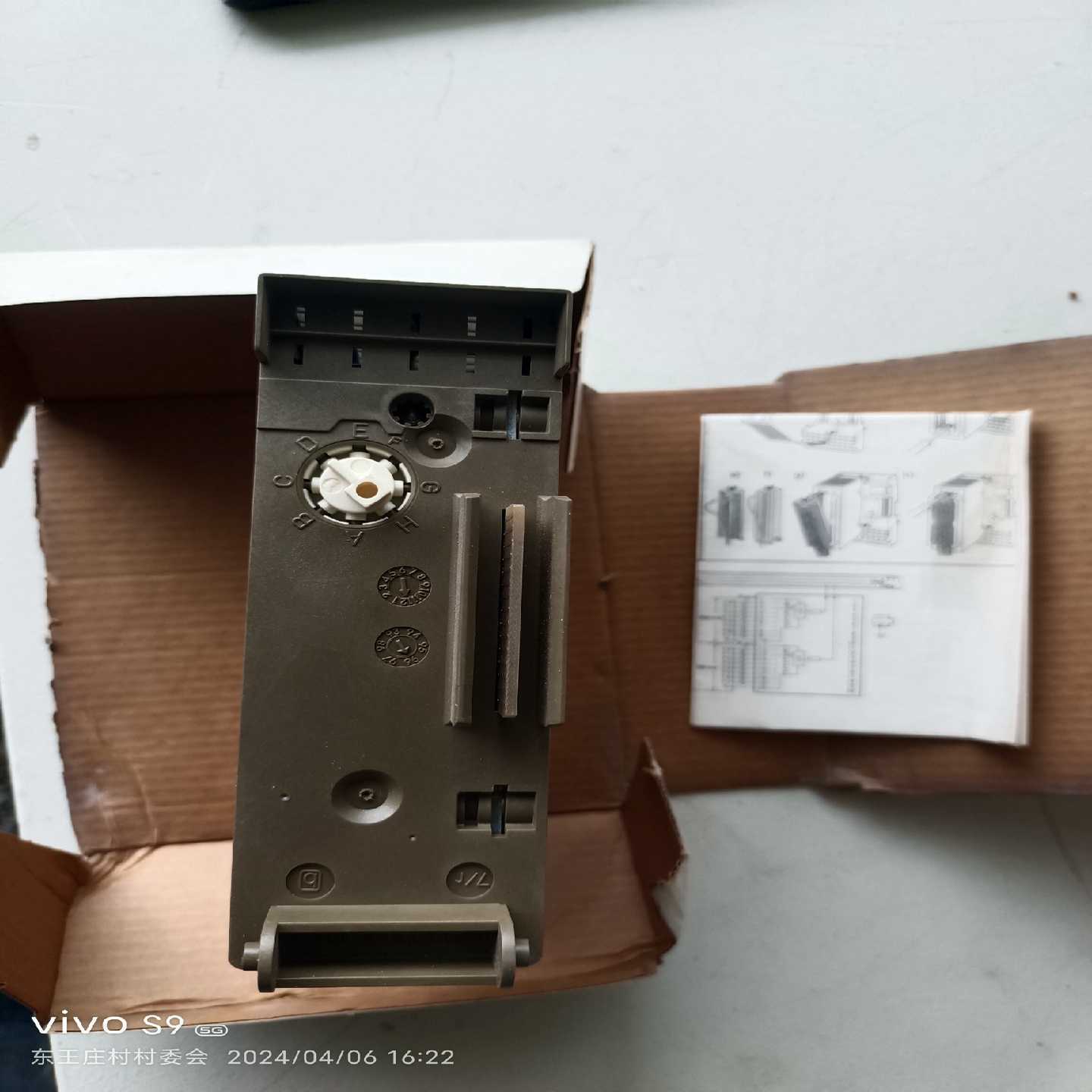 【星慕电子】韦伯瑞华 VIBRO-METER EA402 A2-E040