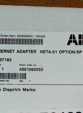 NETA-01带原包装~询价