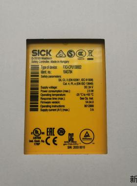 西克安全继电器FX3-CPU130002货号1043784全议价商品