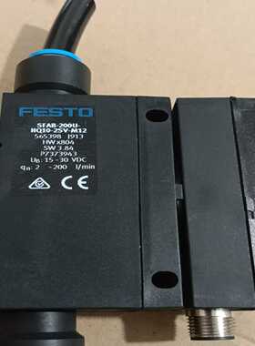 (工仔机械）SFAB-200U-HQ10-2SV-M12  565398