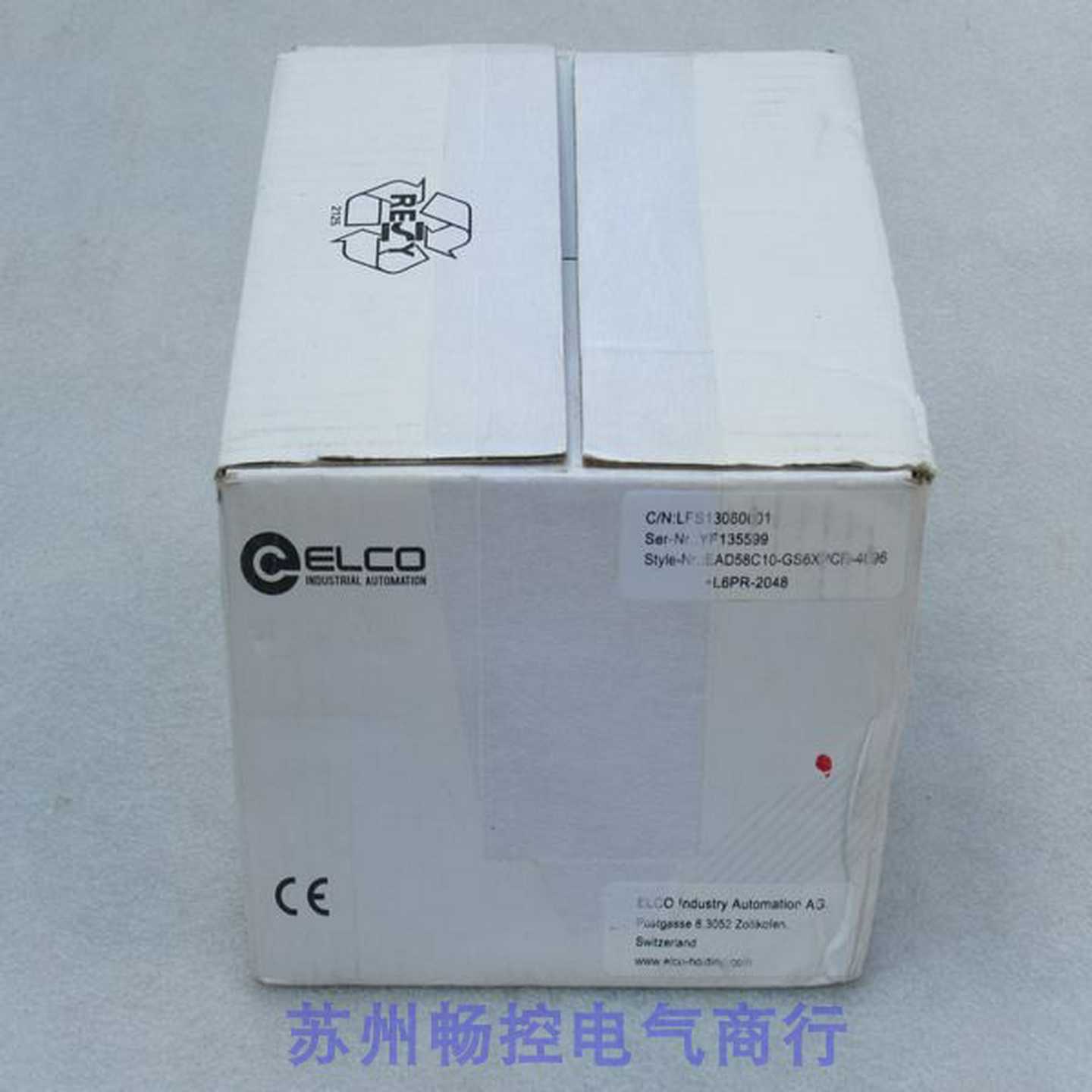 隆兴*销售*全新宜科ELCO编码器EAD58C10-GS6XPCR-4096+L6PR-2048*