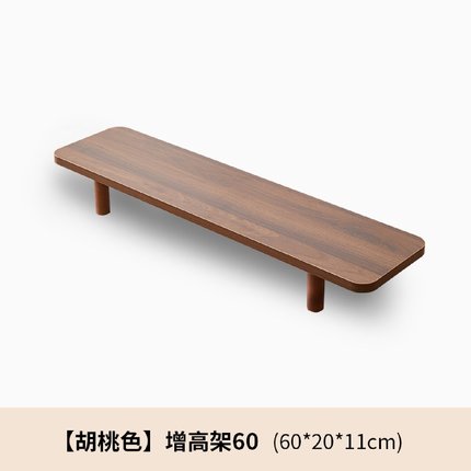 电脑增高架显示器屏实木支撑架垫高底座台式桌面架子办公桌置物架