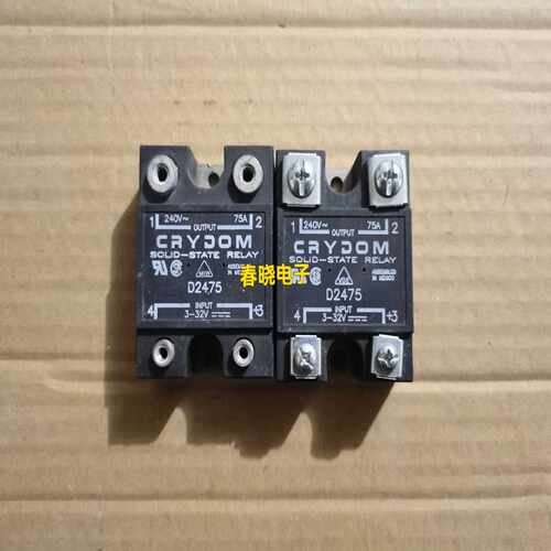 (议价)D2475，快达固态继电器，，功能，，5个以