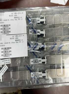 烽火Fiberhome 10GE光模块，10GBASE-ZR~询价
