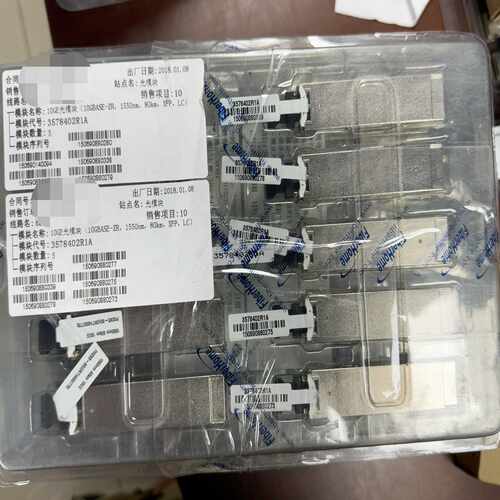 烽火Fiberhome 10GE光模块，10GBASE-ZR~询价