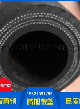 优惠供应80毫米蠕动泵挤压胶管挤压泵耐磨橡胶管耐油耐酸碱