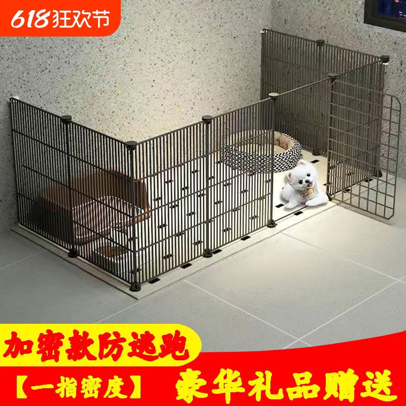 狗围栏家用铁艺栅栏小猫宠物栏杆家用阳台角落带门可拆装防跑