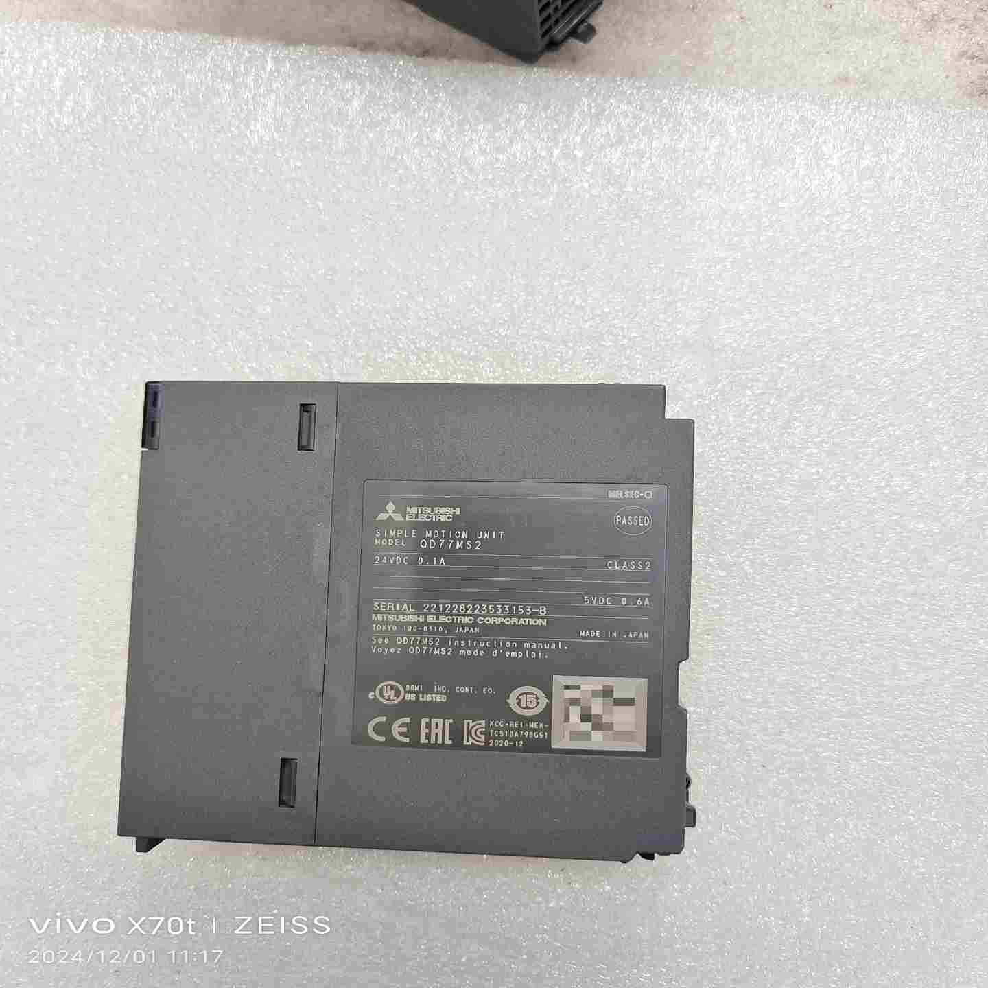 议价QD77MS2二手拆机实物拍摄成色九九新，功能包好，序列v号2现