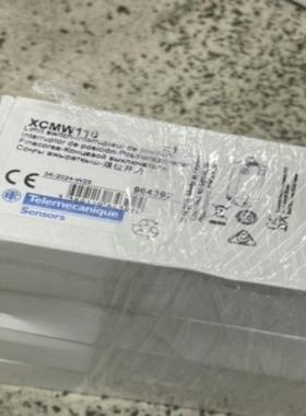 询价~XCMW110特勒美科 无源 无线 限位开关