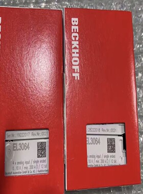 询价拍~EL3064 22年新款