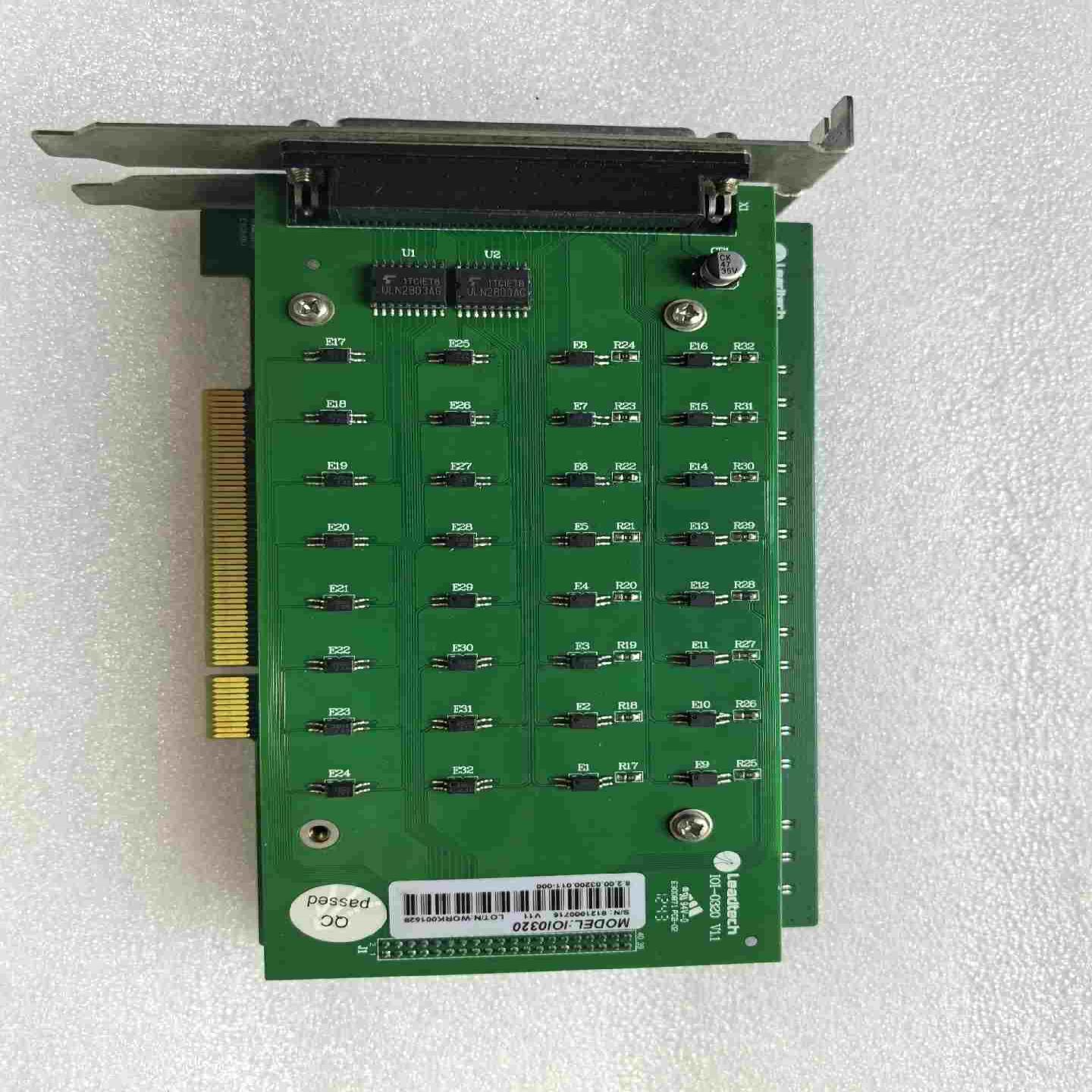 议价~Leadtech/雷赛IOI0320  V11 + 雷赛IO