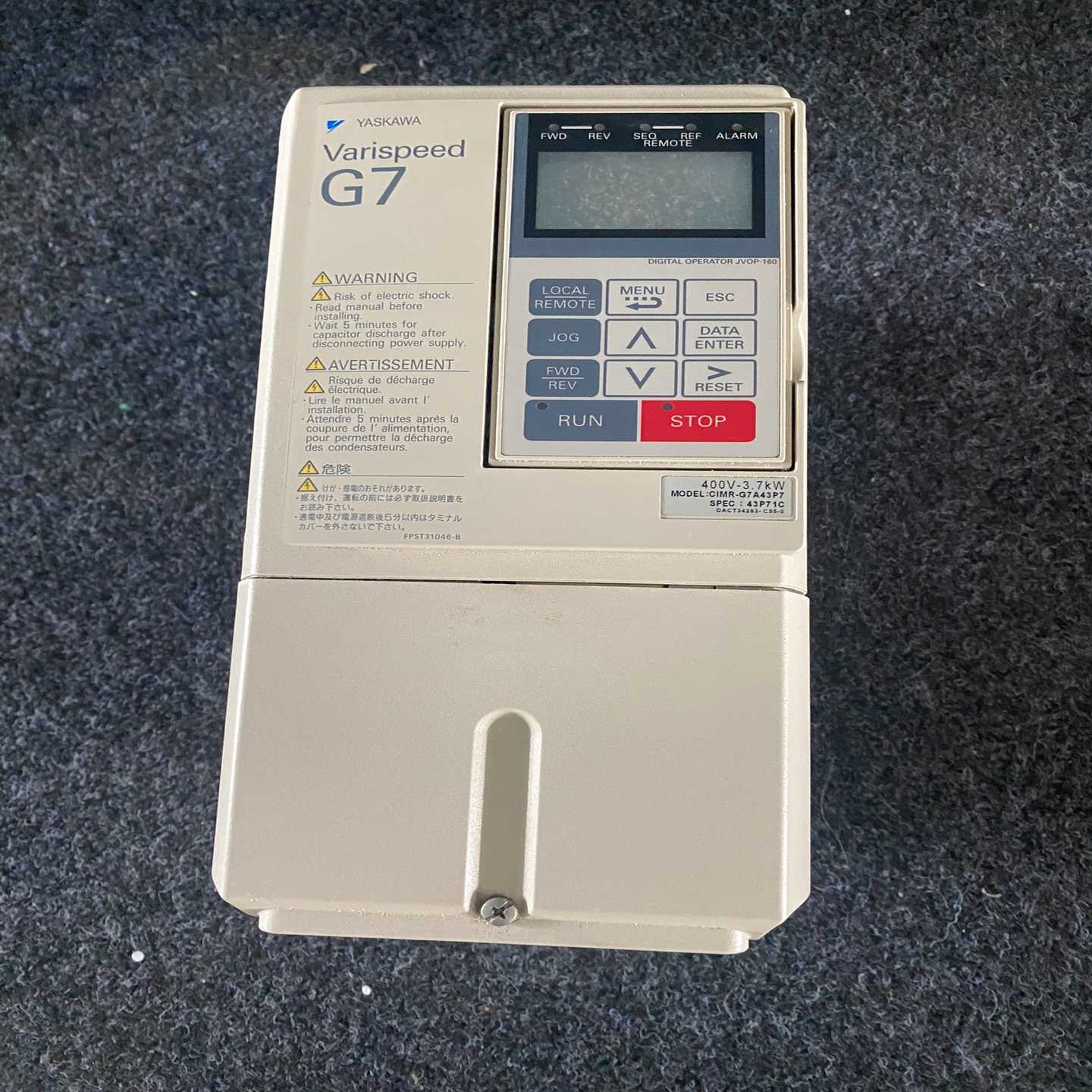 安川G7变频器 CIMR-G7A43P7 380V 3.7K（佳毅工控）