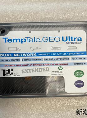 Sensitech TempTale GEO Ultra 双议价商品
