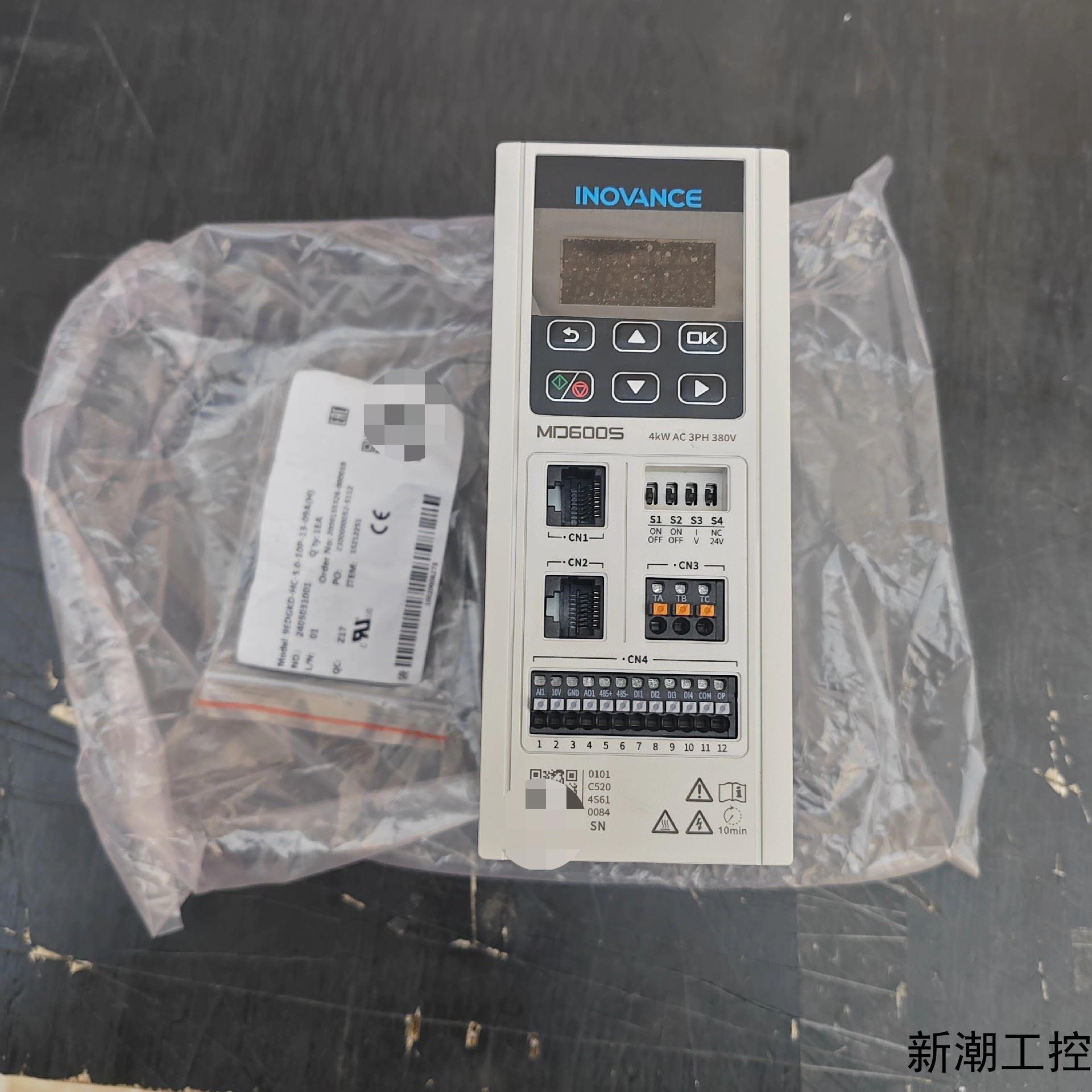 #变频器汇川变频器MD600S-4T9R5B  全新原装正品议价商品