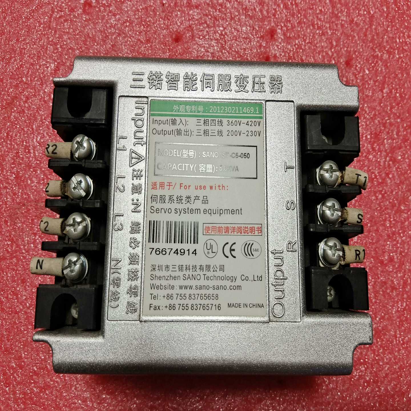 三锘智能伺服变压器处理，SANO，lST-C5-050，成色【华铭电子】