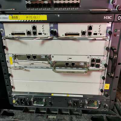 H3C 华三SR6604-X SR6608-X RSE-X2