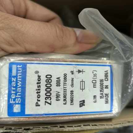 询价~Z300080保险，800A. 690V