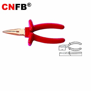 桥防 天津桥防CNFB防爆绝缘浸塑尖嘴钳T86202A