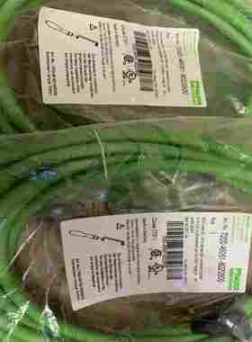 （议价）MURRELEKTROK7000-46061-802