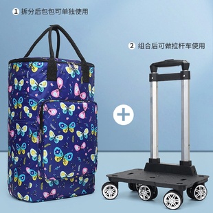 买菜车家用便携购物小拉车轻便可折叠小推车防水买菜包手拖车 时尚