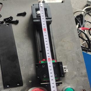 2059 2000HA 上银模组KK5002C 中长度27. 霸霸电子