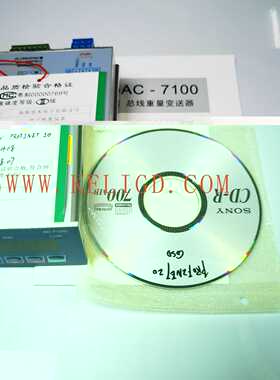 AC-7100称重仪表,可配PROFINETIO或ethernet/IP接口,MODCBUSTC
