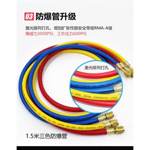 维修工具 汽车空调加氟工具空调专用冷媒氟利昂雪种压力表组套装