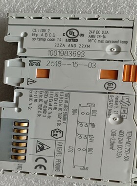 【请询价】全新WAGO万可模块型号750-5044DO 24V D